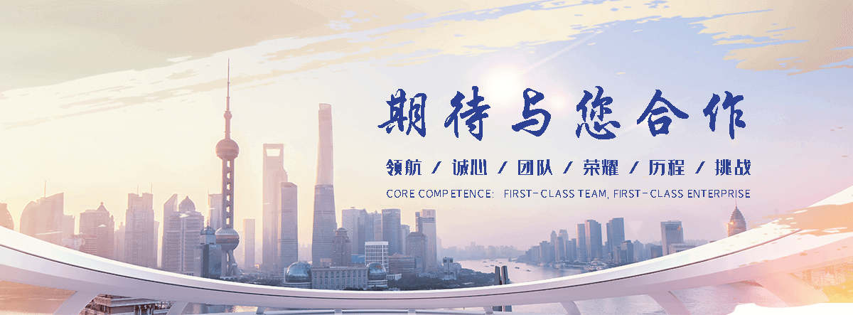 宜宾施工围挡厂家